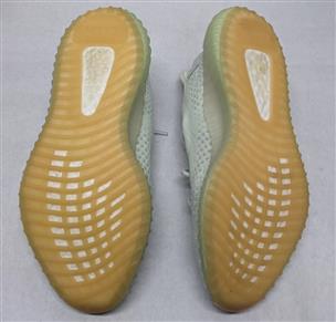 hyperspaces yeezy